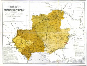 Карта Херсонской губернии 1871 г.